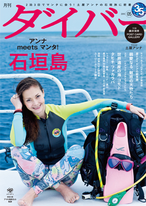 img-cover